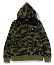 A BATHING APE 1ST CAMO FULL ZIP HOODIE ア ベイシング エイプ トップス パーカー・フーディー グリーン イエロー【送料無料】