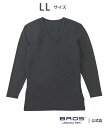 BROS by WACOAL MEN ブロス 発熱インナー【エクス®】 8分袖 吸湿発熱繊維 保温性 消臭性 ブロス バイ ワコールメン インナー・ル...