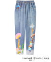 tsumori chisato SLEEP ツモリチサト スリープ ボトムス 綿100%(本体) ミニ裏毛素材 長ズボン ツモリチサトスリープ インナー・ルーム...