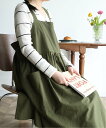 【SALE/30%OFF】aimoha - select - aimoha -select-/(W)そのままお出かけもできるドレスのようなエプロン アイモハ 食...