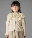 【SALE/30%OFF】BeBe Petits Pois Vert なわ編みニット襟フリルカーディガン(95~150cm) ベベ オンライン ストア ジャケッ...