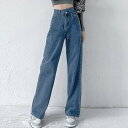 【SALE/40%OFF】miniministore ストレートデニム ウエストレイヤード風 ミニミニストア パンツ ジーンズ・デニムパンツ ブルー グレー