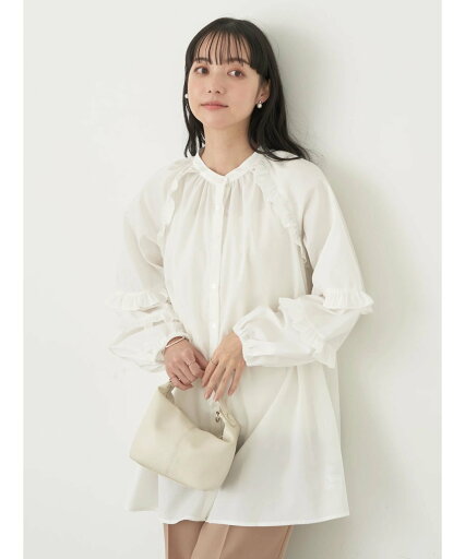 【SALE/30%OFF】earth music&ecology フリルラグランシャツチュニック アースミュージック&エコロジー ワンピース・ドレス チュニック イエロー ホワイト ブルー 【SALE/30%OFF】earth music&ecology フリルラグランシャツチュニック アースミュージック&エコロジー ワンピース・ドレス チュニック イエロー ホワイト ブルー