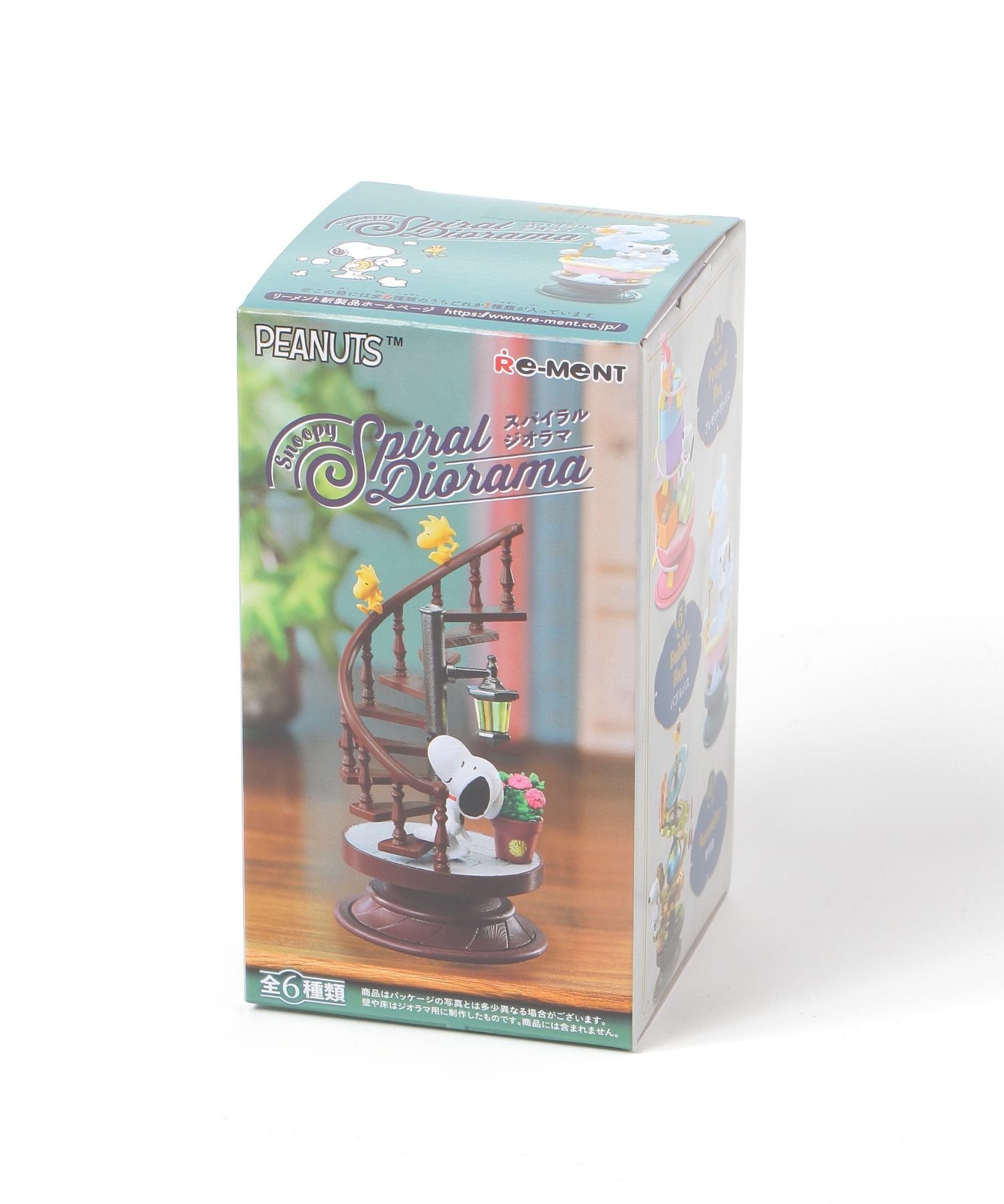 BAYFLOW [どのデザインかお楽しみ♪]【PEANUTS】Snoopy Spiral Diorama ベイフロー インテリア・生活雑..