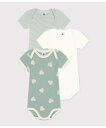 プチバトー　ベビー服 PETIT BATEAU 半袖ボディ3枚組 プチバトー マタニティウェア・ベビー用品 ロンパース・カバーオール【送料無料】