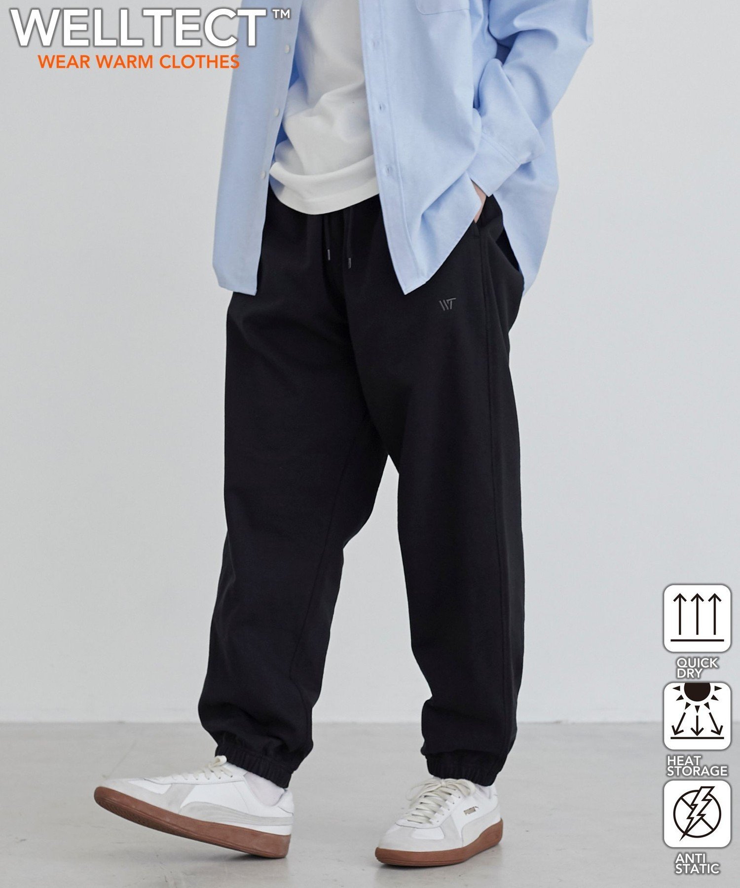 【SALE／46%OFF】coen 【WELLTECT】ワンポイントロゴ刺繍スウェットパンツ コーエン パンツ その他のパンツ グリーン ホワイト ブラック