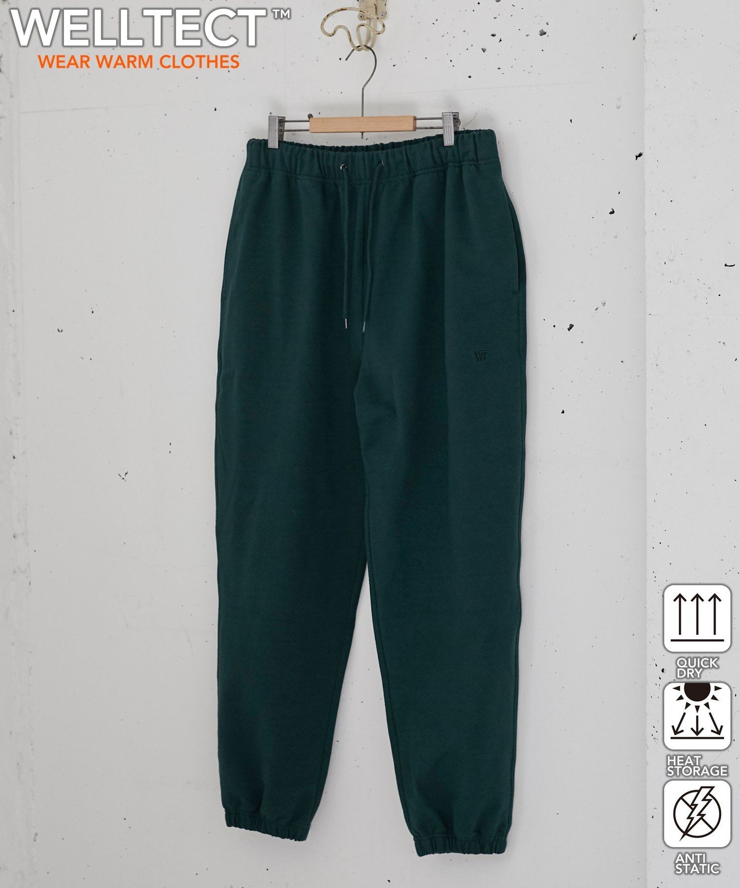 【SALE／46%OFF】coen 【WELLTECT】ワンポイントロゴ刺繍スウェットパンツ コーエン パンツ その他のパンツ グリーン ホワイト ブラック