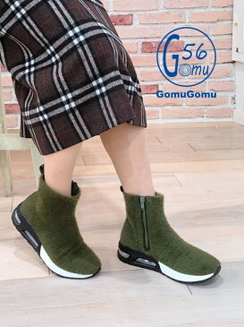 Noubel Voug Relax Gomu56(ゴムゴム)ふわふわニット厚底エアーソールハイカットスニーカー ヌーベルヴォーグ リラックス シューズ スニーカー/スリッポン ブラック ブラウン カーキ イエロー レッド【送料無料】