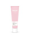 ヴェレダ 【公式】ヴェレダ アーモンド フェイシャルクリームN 30mL ネイチャーズウェイ スキンケア 美容液・オイル・クリーム
