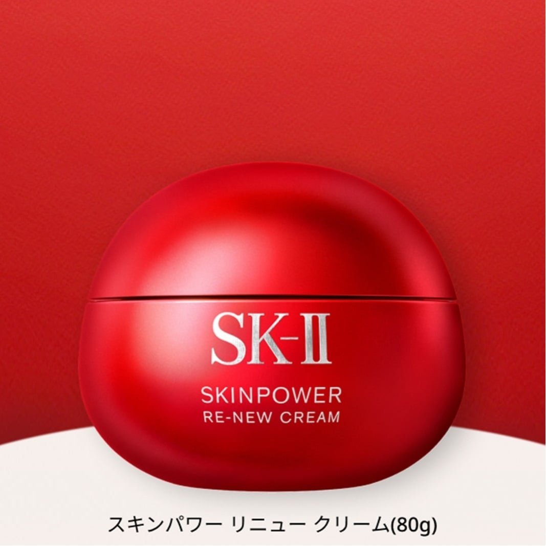 SK-II SK-II スキンパワー リニュー クリーム 80g エスケーツー スキンケア 乳液【送 ...