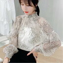 【SALE/30%OFF】Aimoon シアートップス レディースレースブラウス ミニミニストア トップス シャツ・ブラウス ホワイト ブルー