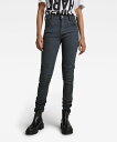 ジースター ロゥ ジーンズ レディース G-Star RAW 【公式ショップ】1914 3D SKINNY/スキニージーンズ/立体裁断/バイカーパンツ ジースターロゥ パンツ ジーンズ・デニムパンツ グレー【送料無料】