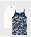 【SALE/10%OFF】PETIT BATEAU キャミソール2枚組 プチバトー インナー・ルームウェア その他のインナー・ルームウェア【送料無料】