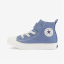 【SALE／30%OFF】CONVERSE 【CONVERSE 公式】CHILD ALL STAR LIGHT V-1 HI/ 【コンバース 公式】チャイルド　オールスター　ライト　V‐1　HI コンバース シューズ・靴 スニーカー ブルー グレー