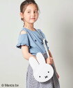 【SALE／30%OFF】a.v.v [KIDS]【ミッフィーコラボ】ダイカットバッグ[WEB限定] アー・ヴェ・ヴェ バッグ ショルダーバッグ