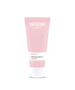 ヴェレダ 【公式】ヴェレダ アーモンド クレンジングミルクN 75mL ネイチャーズウェイ スキンケア クレンジング