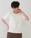 【SALE/50%OFF】OPAQUE.CLIP 裾スカラップニット【洗濯機洗い可】 オペークドットクリップ トップス ニット ホワイト ネイビー グリーン