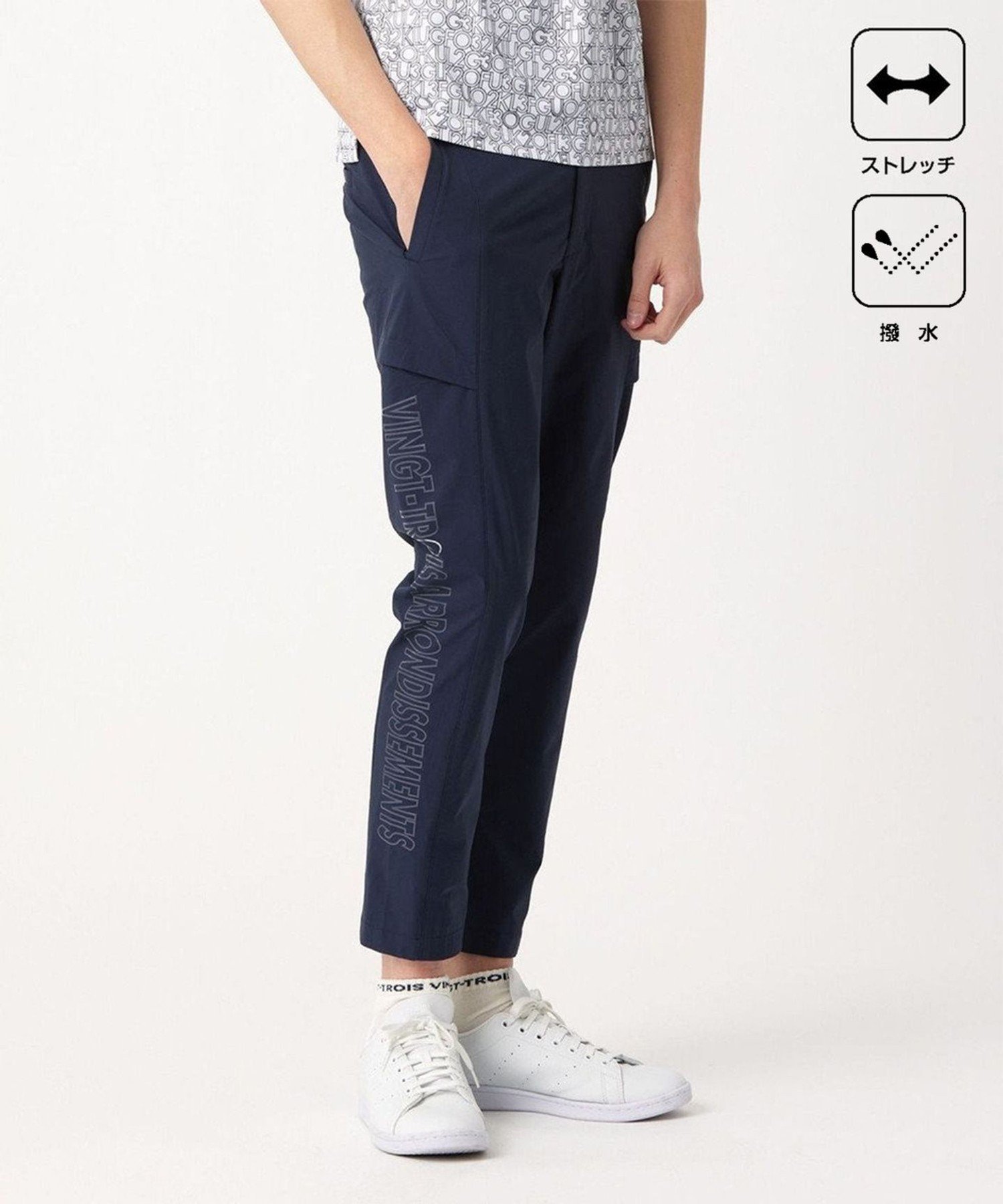 23区GOLF 【MEN】【撥水/ストレッチ】2WAYストレッチ アクティブパンツ ニジュウサンクゴルフ パンツ その他のパンツ ネイビー ブラック【送料無料】