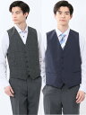 【SALE/10%OFF】TAKA-Q ストレッチウォッシャブル リバーシブル ジレベスト タカキュー スーツ・フォーマル スーツベスト ブルー【送料無料】