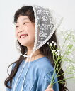 CIAOPANIC TYPY 【KIDS】レースバブーシュカ チャオパニックティピー アクセサリー・腕時計 その他のアクセサリー・腕時計 ホワイト ブラック