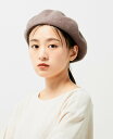 【SALE/55%OFF】MELROSE CLAIRE 【柔らかバスクベレー帽】 メルローズクレール 帽子 ハンチング・ベレー帽 ブラウン イエロー ブルー カ...