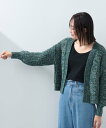 BEAMS HEART WOMEN BEAMS HEART / カラーネップ カーディガン ビームス ハート トップス カーディガン グリーン ホワイト グレー ブルー ネイビー【送料無料】