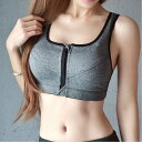 【SALE/30%OFF】Aimoon フロントファスナー スポーツブラ 黒 ミニミニストア インナー・ルームウェア ブラジャー ピンク オレンジ ホワイト ブルー グレー ブラック パープル
