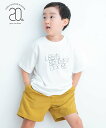 【SALE/60%OFF】URBAN RESEARCH DOORS 20周年ロゴプリントTシャツ(KIDS) アーバンリサーチドアーズ トップス その他のトップ...