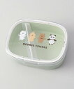 212 KITCHEN STORE ムームー抗菌ワンタッチランチ S GR トゥーワントゥーキッチンストア 食器・調理器具・キッチン用品 弁当箱・ランチボックス...