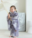 Nico@ntique ニコアンティーク 子供浴衣3点セット かすれ藤色に向日葵と金魚 ウタタネ 着物・浴衣・和装小物 浴衣【送料無料】