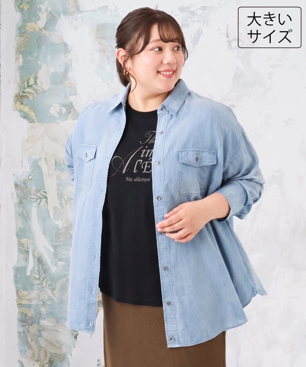 【大きいサイズ】シア-デニムシャツ エウルキューブ トップス シャツ・ブラウス ネイビー