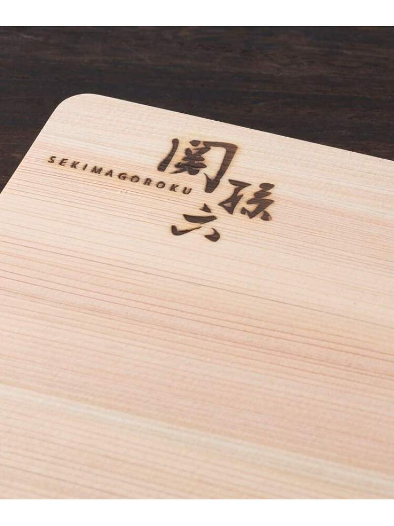 212 KITCHEN STORE 桧 まな板 390x240 ＜関孫六＞ トゥーワントゥーキッチンストア 食器・調理器具・キッチン用品 その他の食器・調理器具・キッチン用品 レッド【送料無料】 stylife-13323738 Rakuten Fashion サンプル画像3