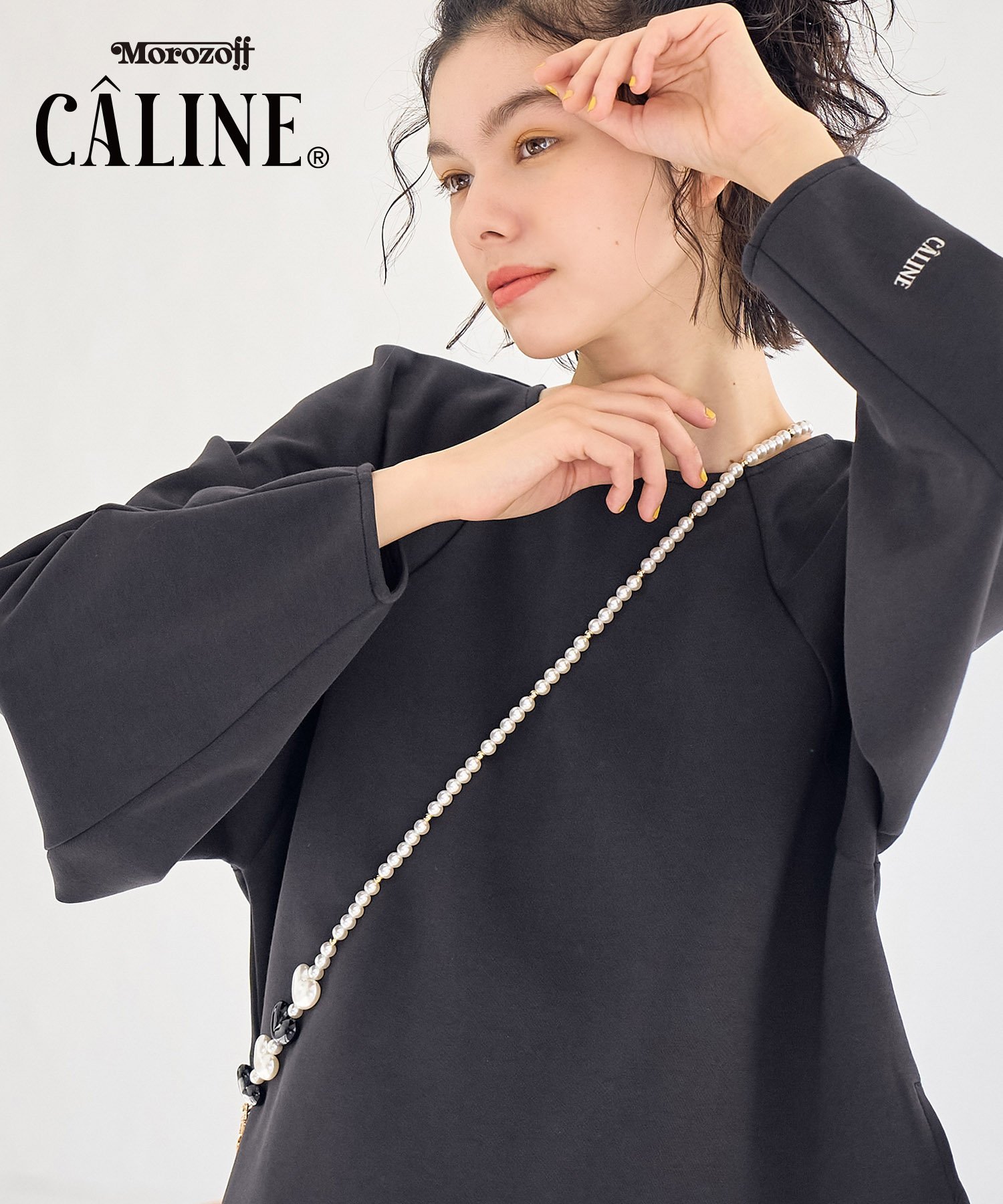 ROPE' PICNIC CALINE*ROPE' PICNIC/ダンボールカットトップス ロペピクニック トップス カットソー・Tシャツ グレー ホワイト