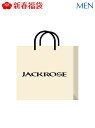 JACKROSE [2019新春福袋] JACKROSE ジャックローズ 福袋・ギフト・その他 福袋 グレー【送料無料】