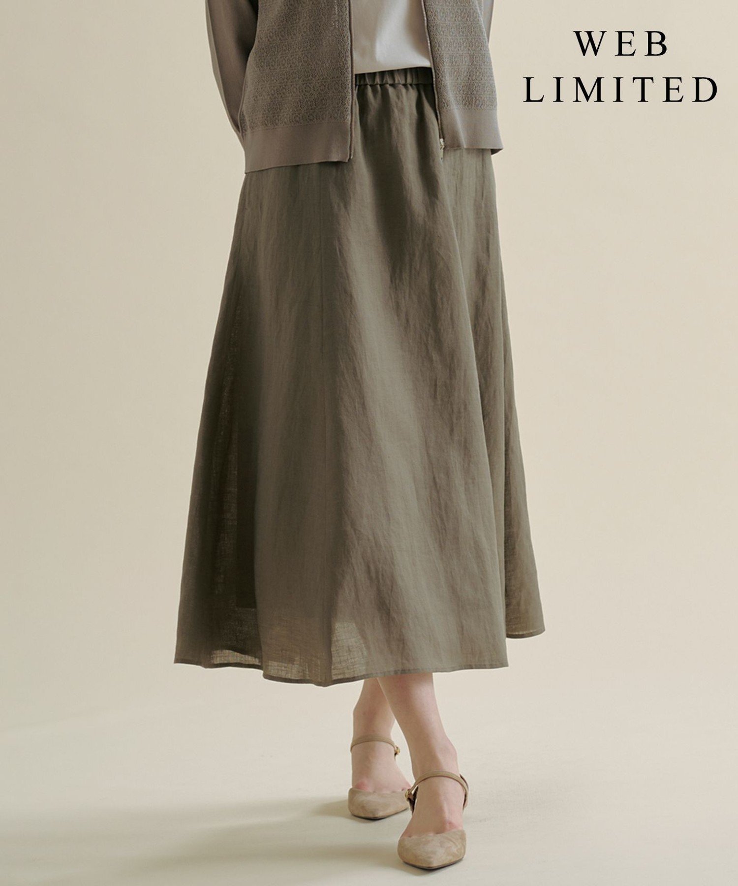 【SALE／30%OFF】J.PRESS 【WEB限定・セット着用可】リネン フレア スカート ジェイプレス スカート ロング・マキシスカート ブラウン ネイビー【送料無料】