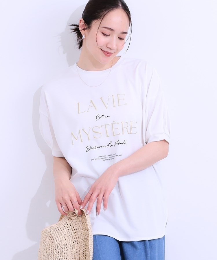 【SALE／10%OFF】SHOO・LA・RUE 【S-LL/ひんやり/UV】こなれ感あるぷっくりラメ デザインロゴTシャツ シューラルー トップス カットソー・Tシャツ パープル ホワイト ベージュ グレーのサムネイル