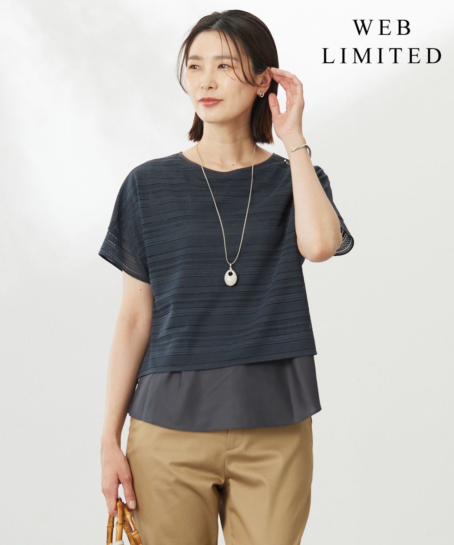 J.PRESS 【WEB限定カラーあり・洗える】レースドッキング カットソー ジェイプレス トップス カットソー・Tシャツ ピンク ホワイト ブラック