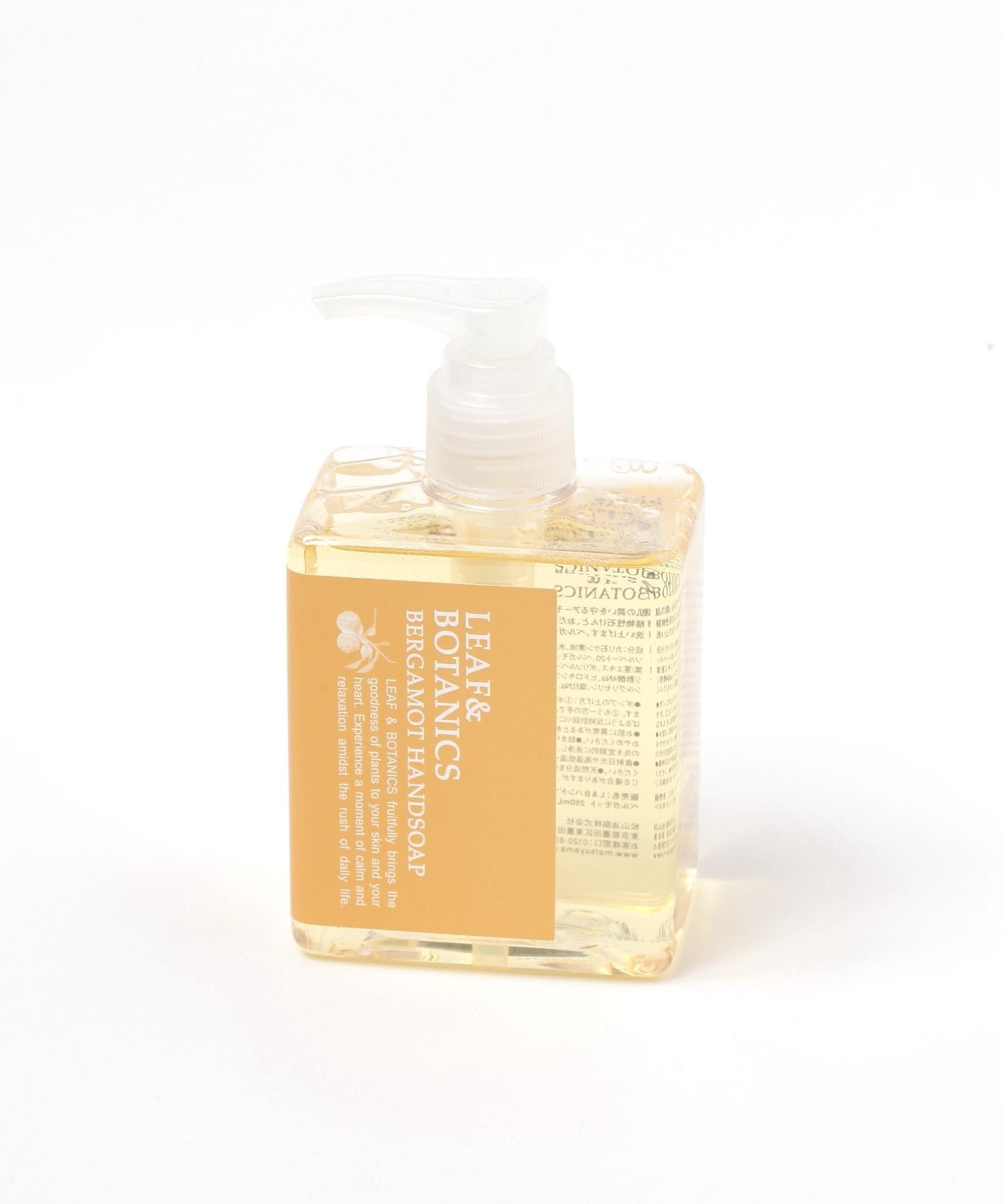 studio CLIP LEAF&BOTANICS ハンドソープB5 スタディオクリップ ボディケア・オーラルケア その他のボディケア・オーラルケア