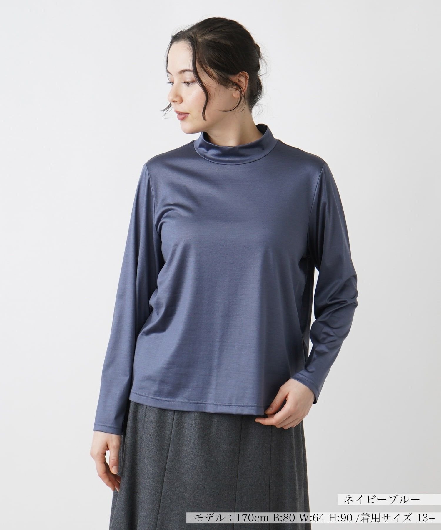 Leilian PLUS HOUSE シルクハイネックカットソー レリアン プラスハウス トップス カットソー・Tシャツ ブラック グレー パープル ホワイト ピンク ベージュ ブルー ワインレッド