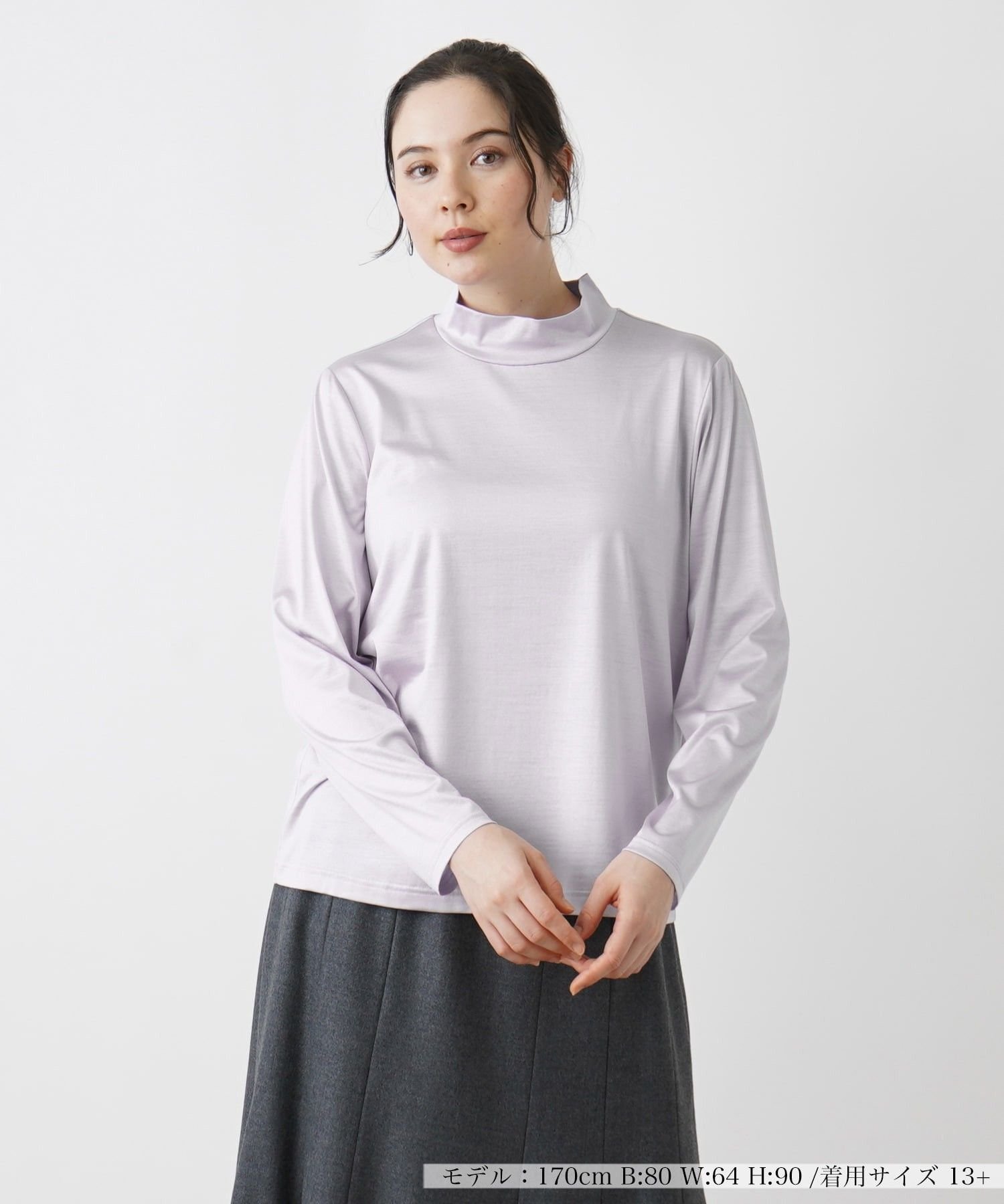 Leilian PLUS HOUSE シルクハイネックカットソー レリアン プラスハウス トップス カットソー・Tシャツ ブラック グレー パープル ホワイト ピンク ベージュ ブルー ワインレッド