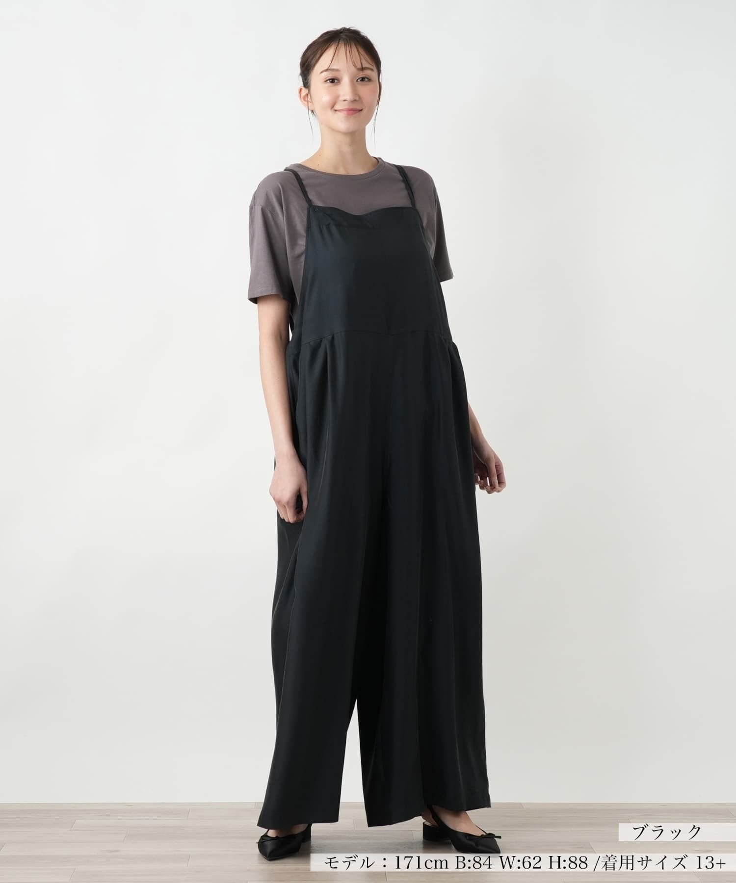 Leilian PLUS HOUSE 【店頭人気】ワイドサロペットパンツ【NEMIKA】 レリアン プラスハウス パンツ その他のパンツ ブラック ネイビー カーキグリーン
