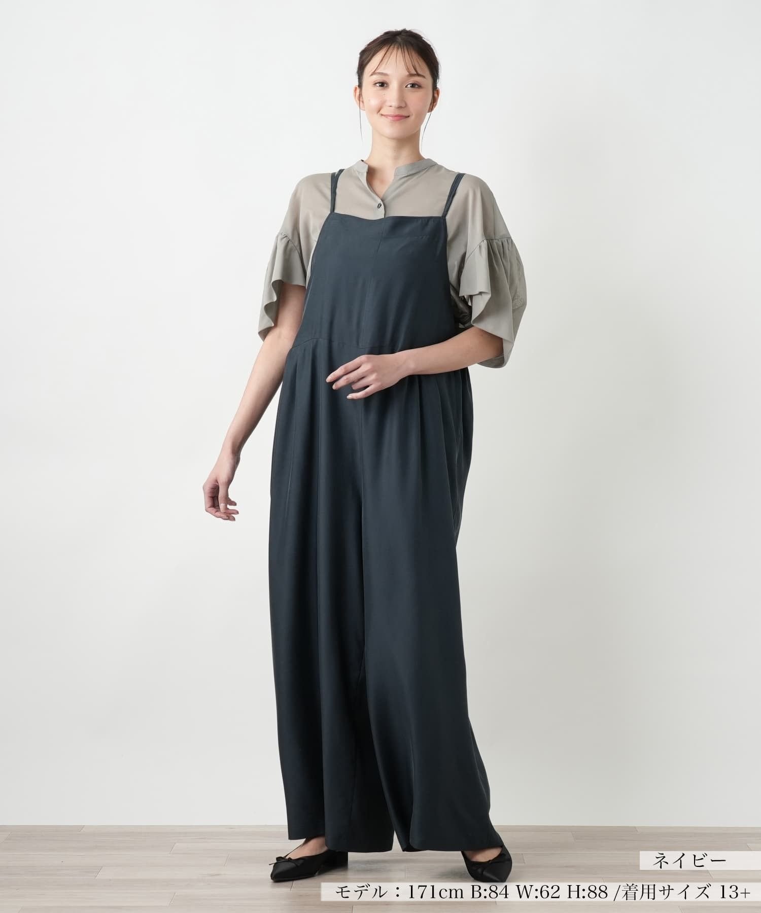 Leilian PLUS HOUSE 【店頭人気】ワイドサロペットパンツ【NEMIKA】 レリアン プラスハウス パンツ その他のパンツ ブラック ネイビー カーキグリーン