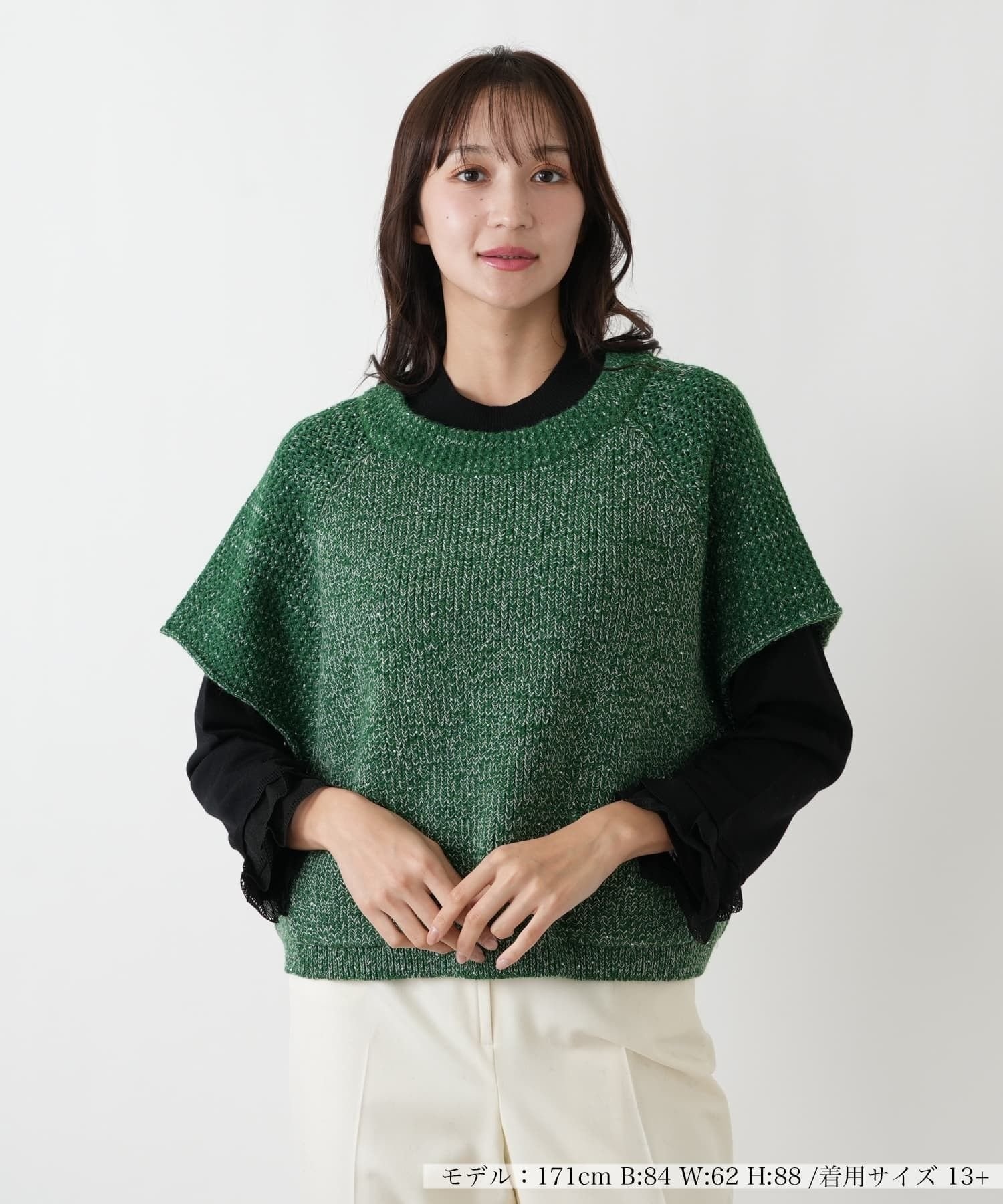 【SALE／48%OFF】Leilian PLUS HOUSE ベスト【BOURGE】 レリアン　プラスハウス トップス ベスト・ジレ ブラウン ベージュ グリーン【送料無料】