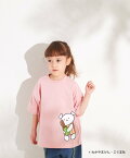 pairmanon 【こぐまちゃんえほん】シリーズ プリント半袖Tシャツ ペアマノン トップス カットソー・Tシャツ ピンク ホワイト ブラウン イエロー