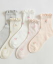【SALE/20%OFF】aimoha - select - 【mosox】小花柄レースソックス5足セット アイモハ 靴下・レッグウェア 靴下(4)