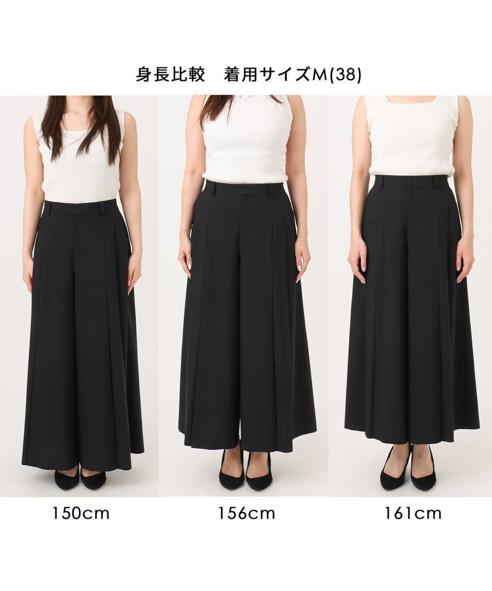 MK MICHEL KLEIN [UVカット/洗える]ストレッチ タックガウチョパンツ エムケーミッシェルクラン パンツ その他のパンツ ホワイト ブラック
