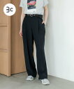 URBAN RESEARCH new basic ダブルクロスキュプラパンツ アーバンリサーチ パンツ その他のパンツ ネイビー ブラック【送料無料】
