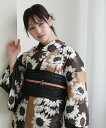 【SALE/59%OFF】Nico@ntique ニコアンティーク セパレート 二部式浴衣3点セット 黒とベージュの染分けひまわり ウタタネ 着物・浴衣・和装小...