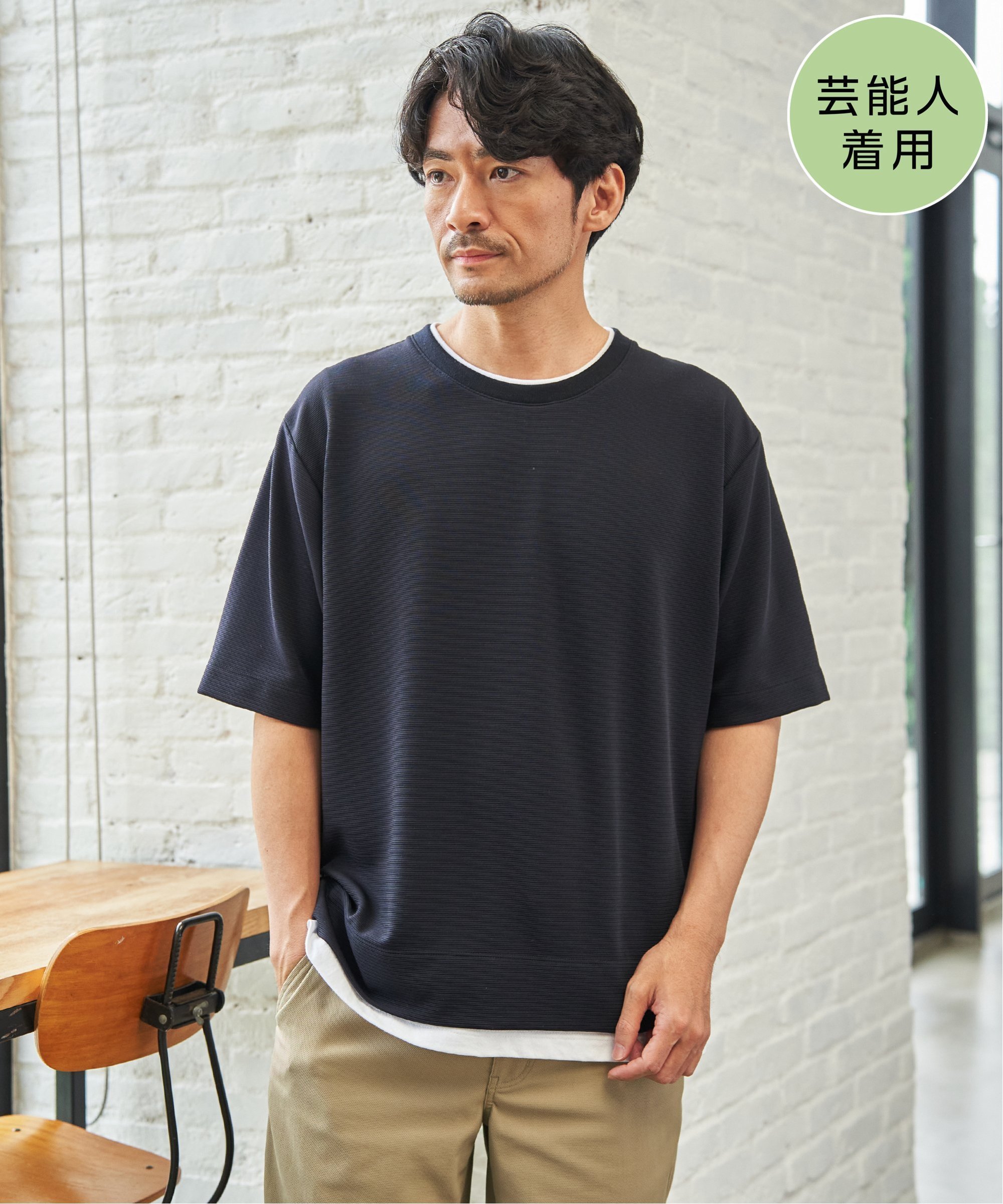 ikka 【MonoMax * 小泉孝太郎】冷感DRYリップル5分袖Tシャツ「小泉孝太郎さん着用モデル」 イッカ トップス カットソー・Tシャツ ブラック ベージュ ピンク ブルー カーキグリーン