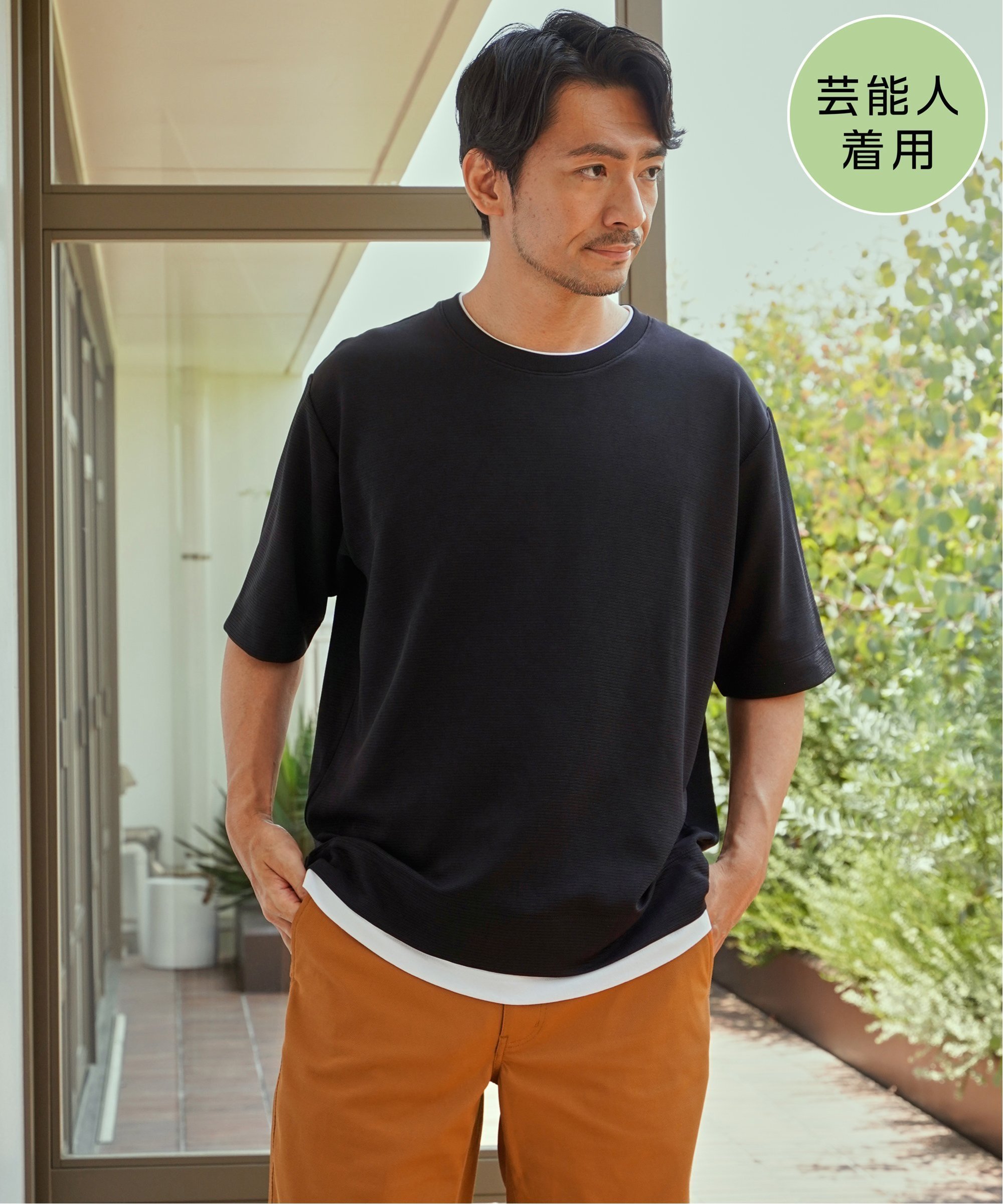 ikka 【MonoMax * 小泉孝太郎】冷感DRYリップル5分袖Tシャツ「小泉孝太郎さん着用モデル」 イッカ トップス カットソー・Tシャツ ブラック ベージュ ピンク ブルー カーキグリーン